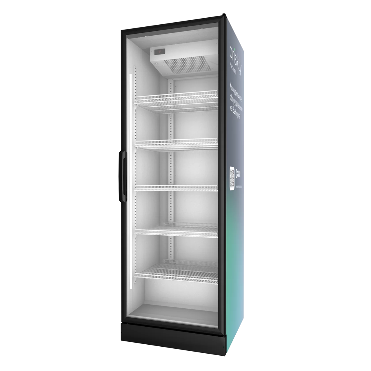 Морозильный шкаф Briskly 7 Frost - Изображение 4